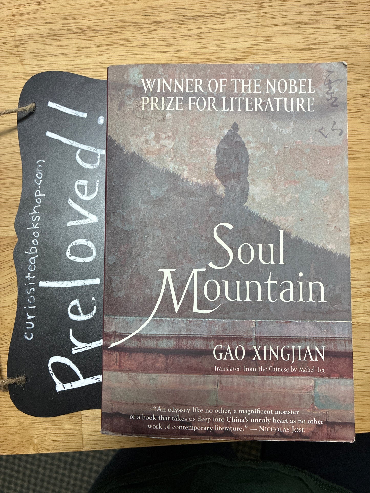 Preloved: Soul Mountain