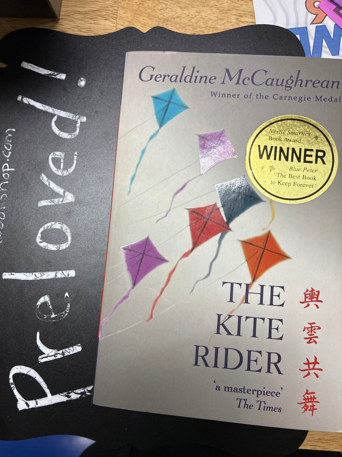 Preloved: The Kite Rider
