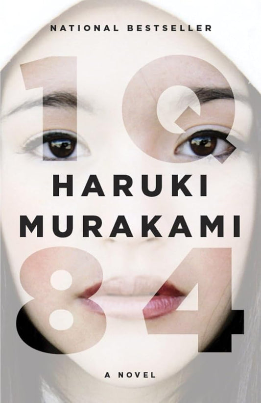 1Q84 (Vintage International) cover image