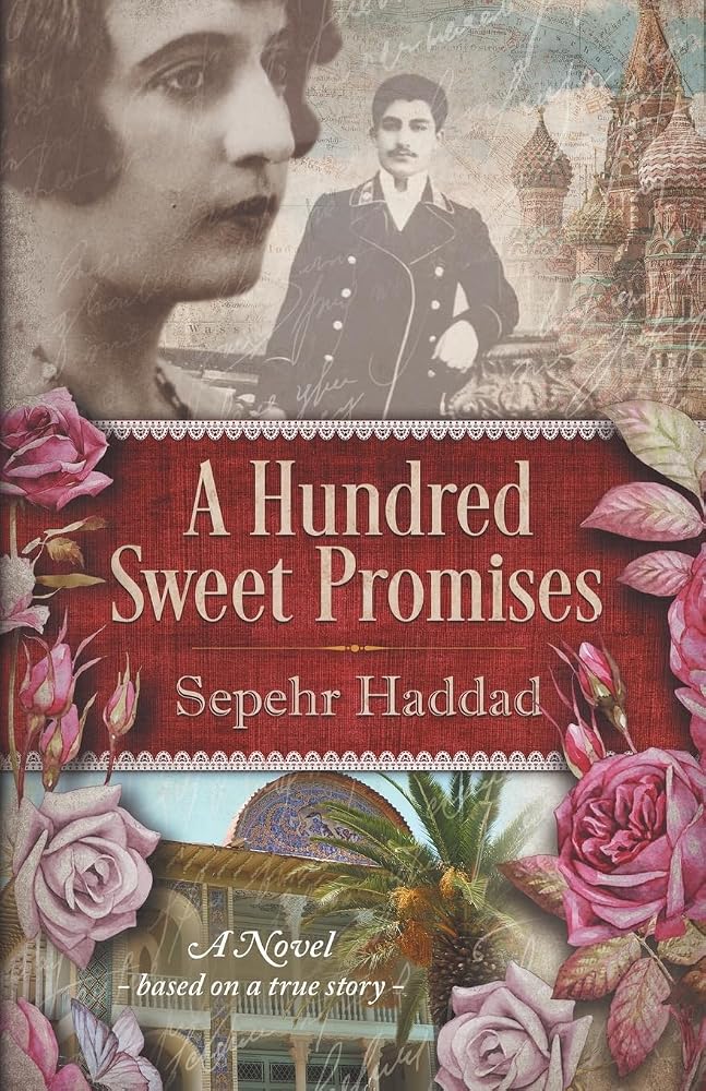 A Hundred Sweet Promises cover image