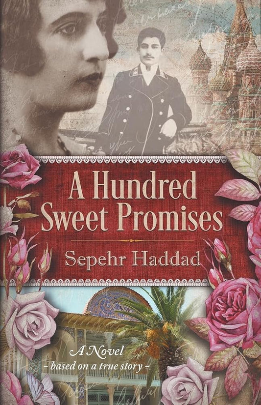 A Hundred Sweet Promises cover image