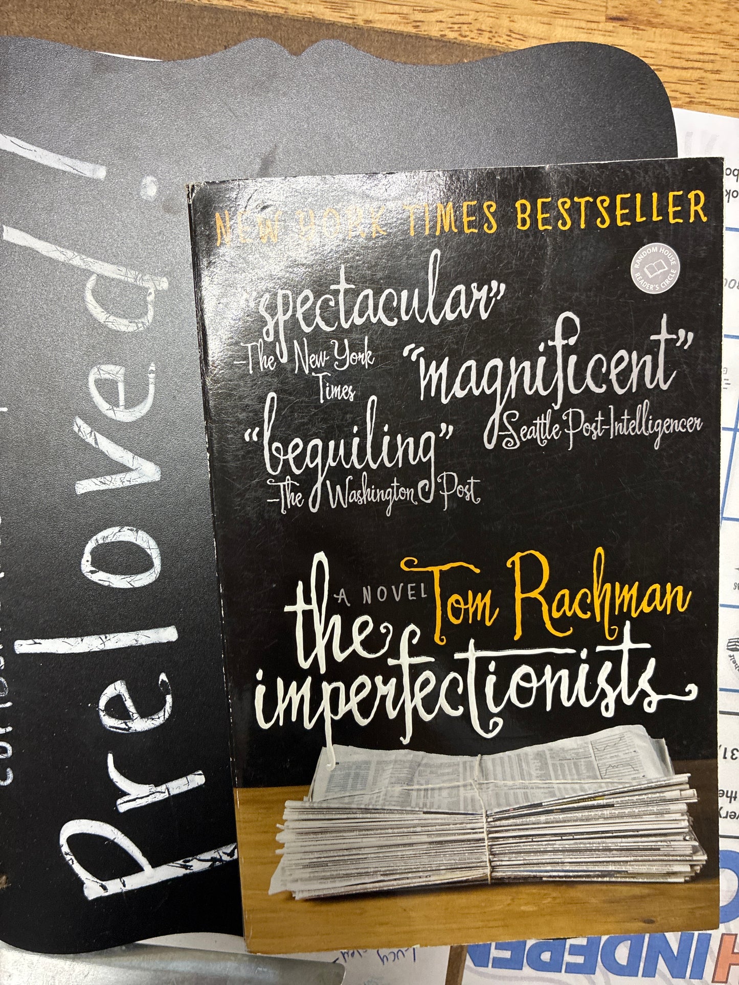 Preloved: The Imperfectionists: A Novel (Random House Reader's Circle)